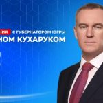 В ночь на 21 января полярное сияние охватит территорию РФ из-за экстремальной магнитной бури