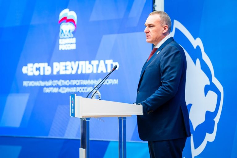 Югорчане примут участие в форуме «Есть результат!» в Екатеринбурге.