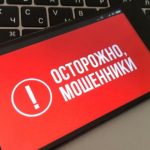 Почти на 18,5 миллионов рублей и 250 часов обязательных работ наловил рыбы житель Нижневартовска.