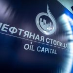 Аномально-холодная погода и сильный мороз ожидается в Югре.