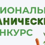 В Пойковском определили сильнейших борцов международного уровня.
