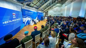 Югорчане примут участие в форуме «Есть результат!» в Екатеринбурге.