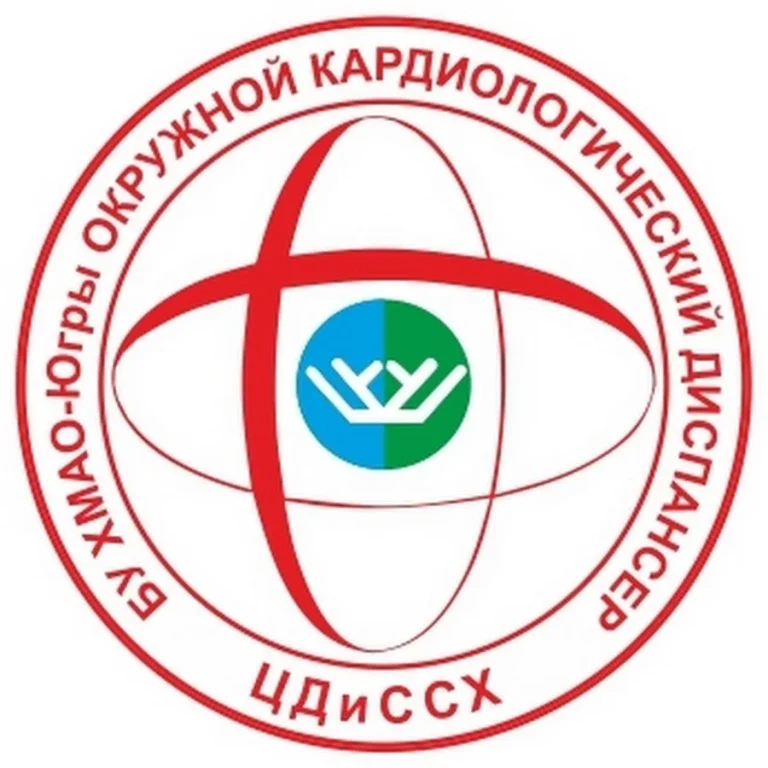 250 жизней спасли врачи Сургутского кардиоцентра за первый месяц 2026 года.