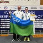 Всероссийский конкурс «Моя страна — моя Россия».