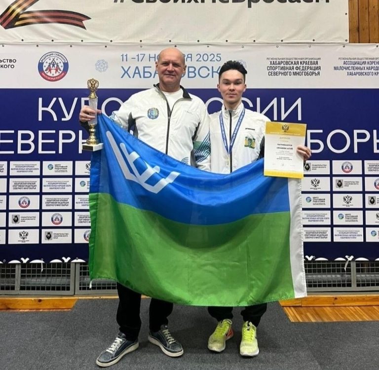 Тренер из Югры удостоен высшей награды Минспорта России.