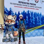 Три югорских вуза попали в рейтинг лучших учебных заведений Уральского федерального округа.