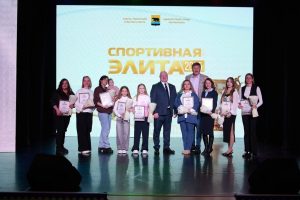 В Нефтеюганске наградили лучших спортсменов по итогам конкурса «Спортивная элита — 2025».