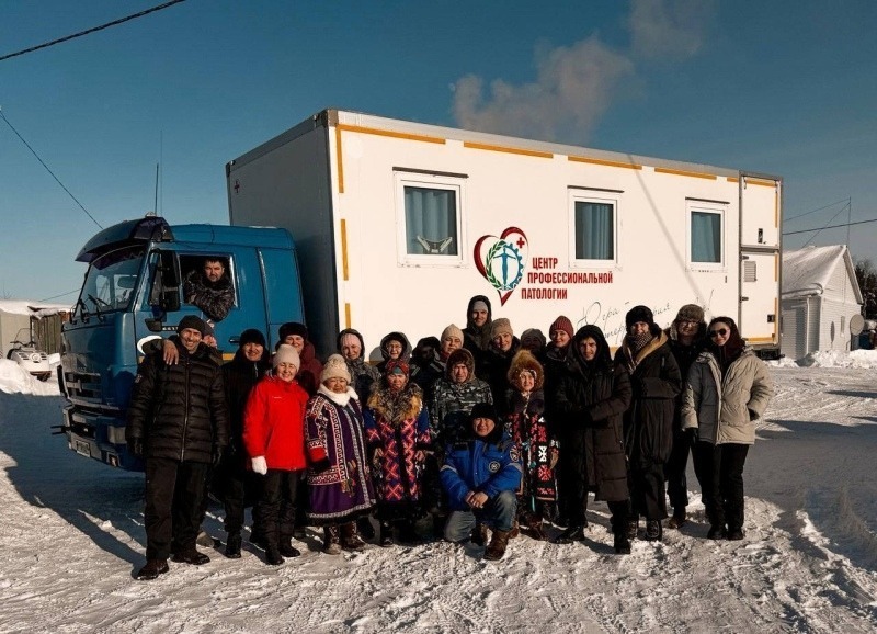 В этом году специалисты передвижной поликлиники посетили более 40 населенных пунктов Югры.