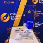 В селе Русскинская прошел районный Слёт оленеводов, рыбаков и охотников.