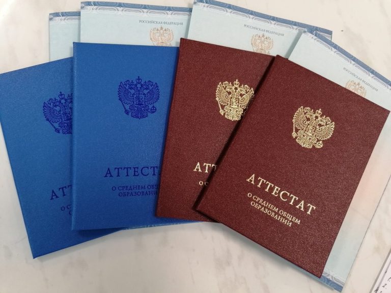 Про Сибирь|В ХМАО отчислили 189 студентов за поступление по фальшивым аттестатам.