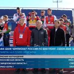 В этом году специалисты передвижной поликлиники посетили более 40 населенных пунктов Югры.