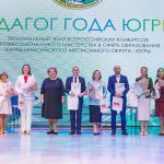 Губернатор ХМАО и глава Федерации дзюдо России договорились о развитии спорта в Югре.