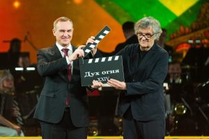 В ХМАО объявили звездный состав церемонии открытия «Духа огня».