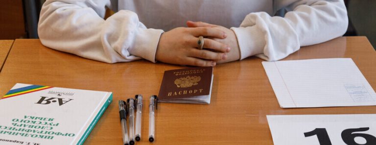 Про Сибирь|Практику Югры по упрощенной сдаче ОГЭ могут перенять десятки регионов.