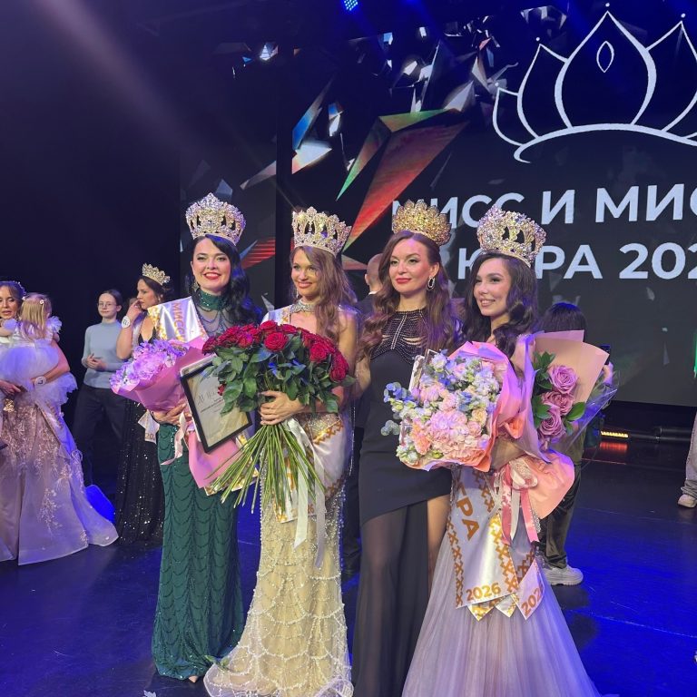 Про Сибирь|👑Названы Мисс и Миссис Югра!