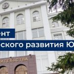 Тюменка Ева Кононова стала чемпионкой России по художественной гимнастике