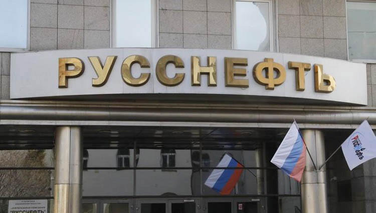 Допсоглашение о сотрудничестве с компанией «РуссНефть» подписало правительство Югры.