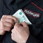 Назначена дата суда по делу экс-главы Сургута.