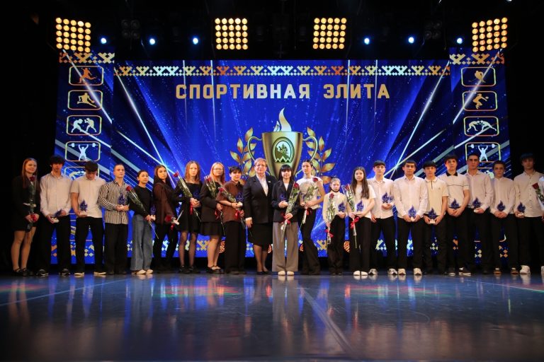 В Радужном прошла церемония награждения лучших спортсменов года «Спортивная элита — 2025»