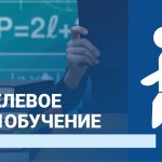 В нефтеюганской больнице лечение от гепатита С прошли более 200 человек.