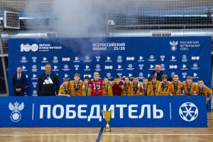 Футзалисты из Нижневартовска выиграли Первенство России.