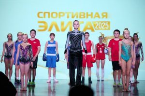 В Нефтеюганске наградили лучших спортсменов по итогам конкурса «Спортивная элита — 2025».