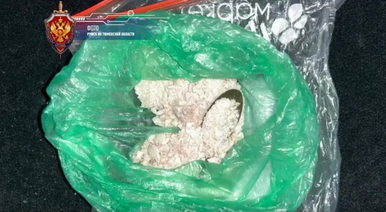 В Югре ликвидировали крупную нарколабораторию.