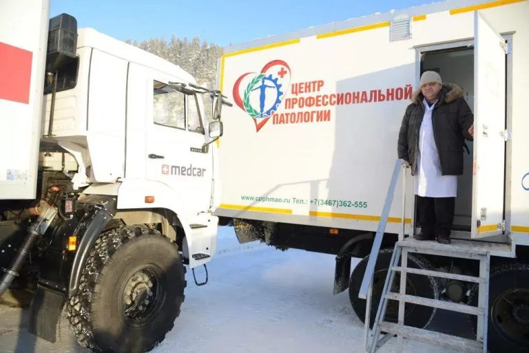 Про Сибирь|В этом году специалисты передвижной поликлиники посетили более 40 населенных пунктов Югры.