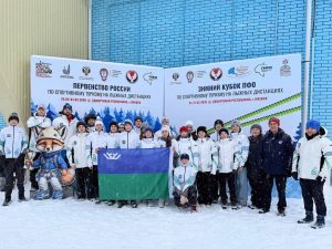 Спортсменка из ХМАО завоевала золото первенства России по туризму.