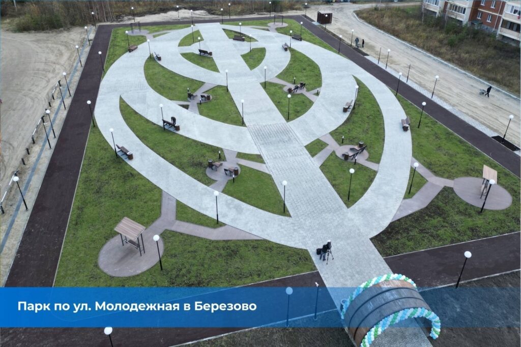 Голосуйте за благоустройство Югры: стартовал всероссийский отбор объектов