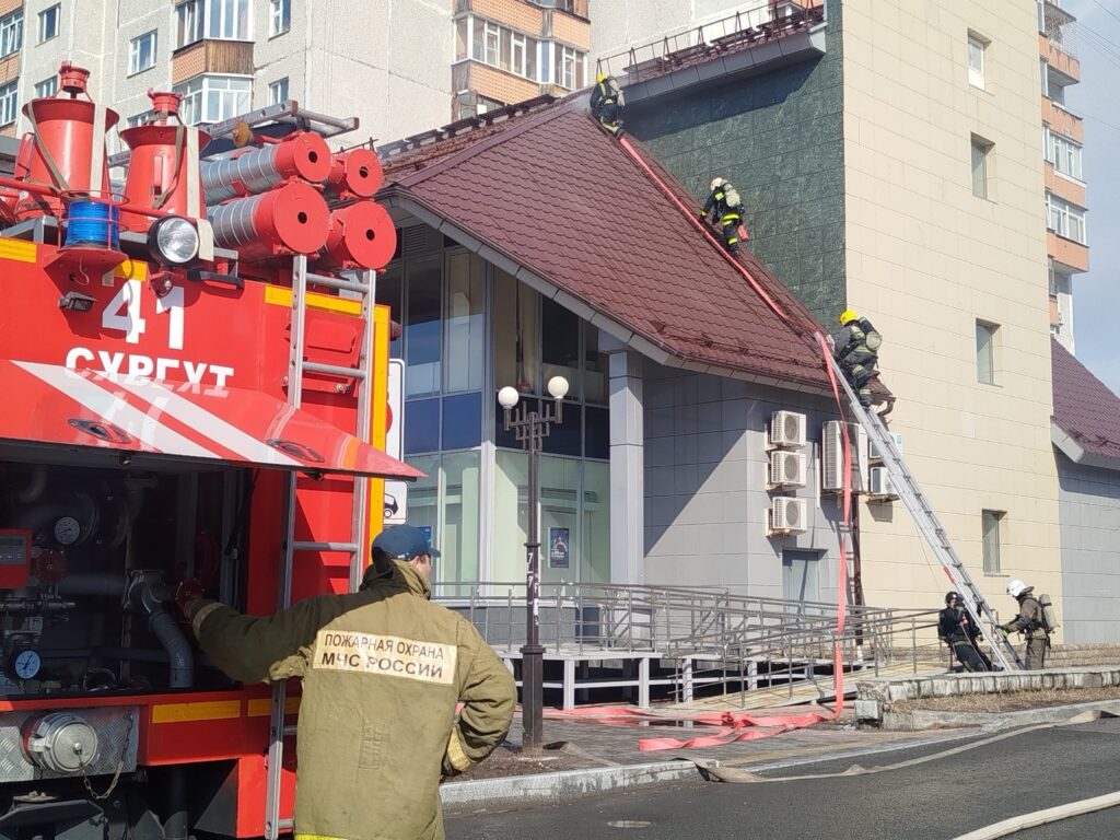 Возгорание в здании ВТБ в Сургуте