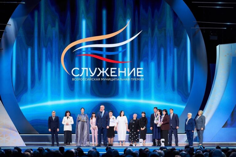 Четверо югорчан стали победителями и лауреатами III Всероссийской муниципальной премии «Служение»