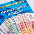 Новые правила детских пособий: иностранцам с гражданством РФ придётся ждать 5 лет