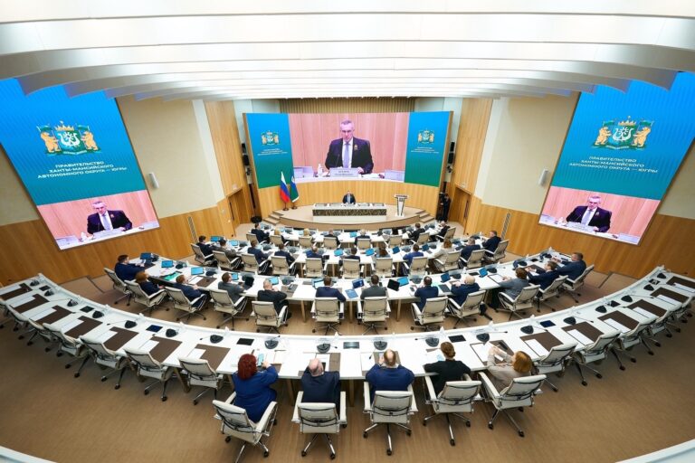 Итоги заседания Правительства Югры