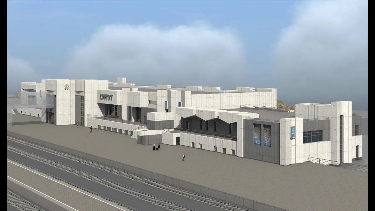 Про Сибирь|Строительство вокзала в Сургуте: срок сдачи перенесли на конец 2028 года.