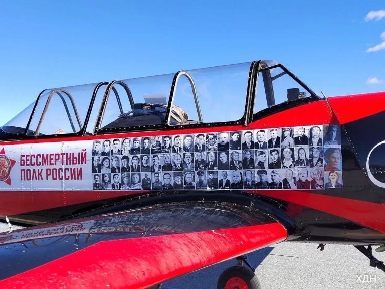 «Бессмертный полк в небе» — акция «Барсов» ко Дню Победы в ХМАО.
