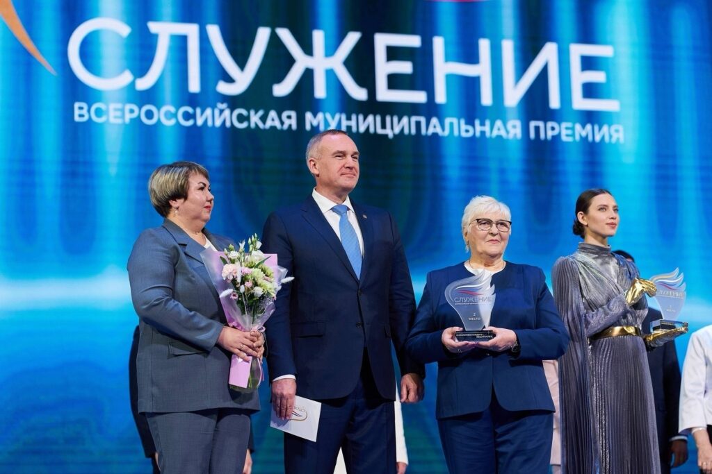 Четверо югорчан стали победителями и лауреатами III Всероссийской муниципальной премии «Служение»