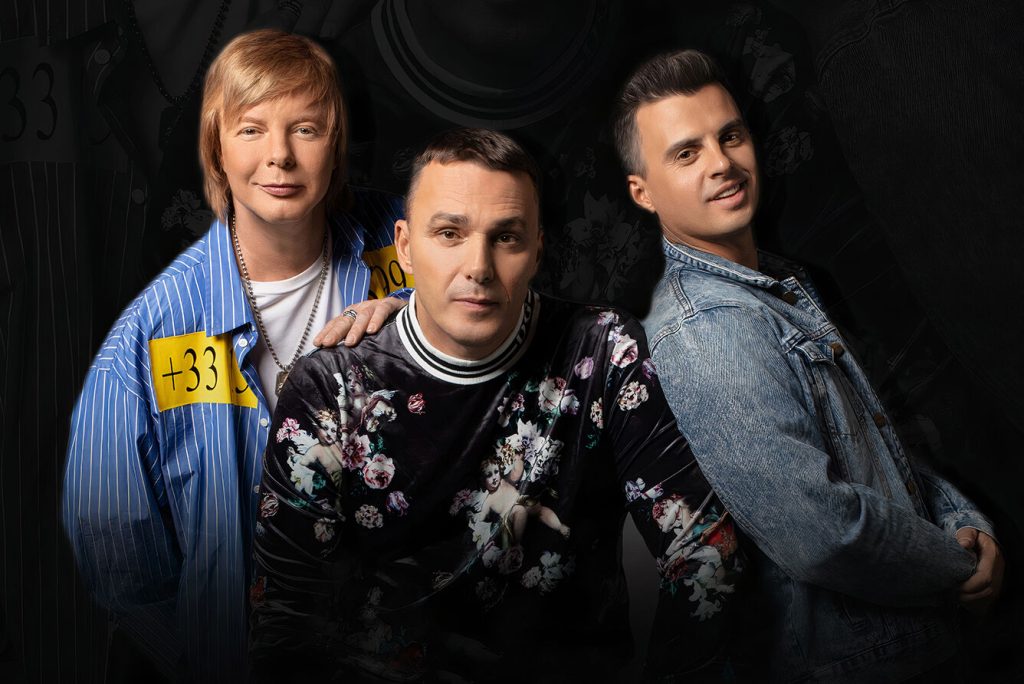 Лето. Музыка. Сургут: фестиваль возвращается!