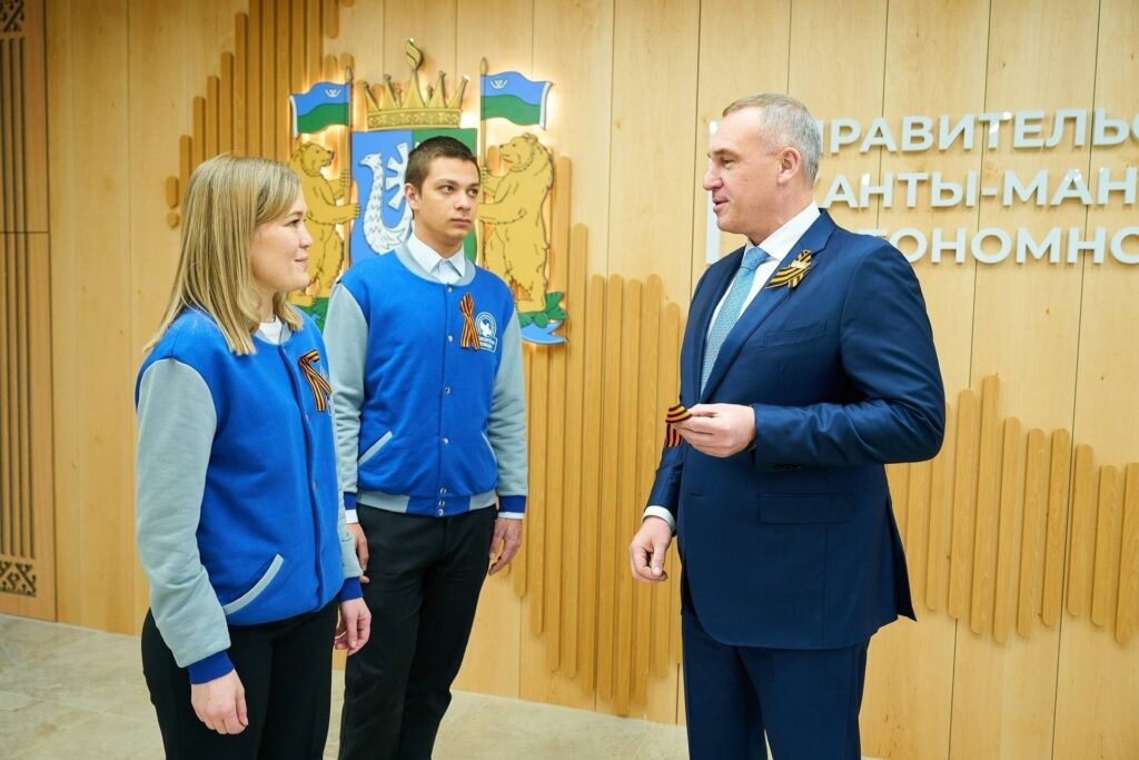 Итоги заседания Правительства Югры