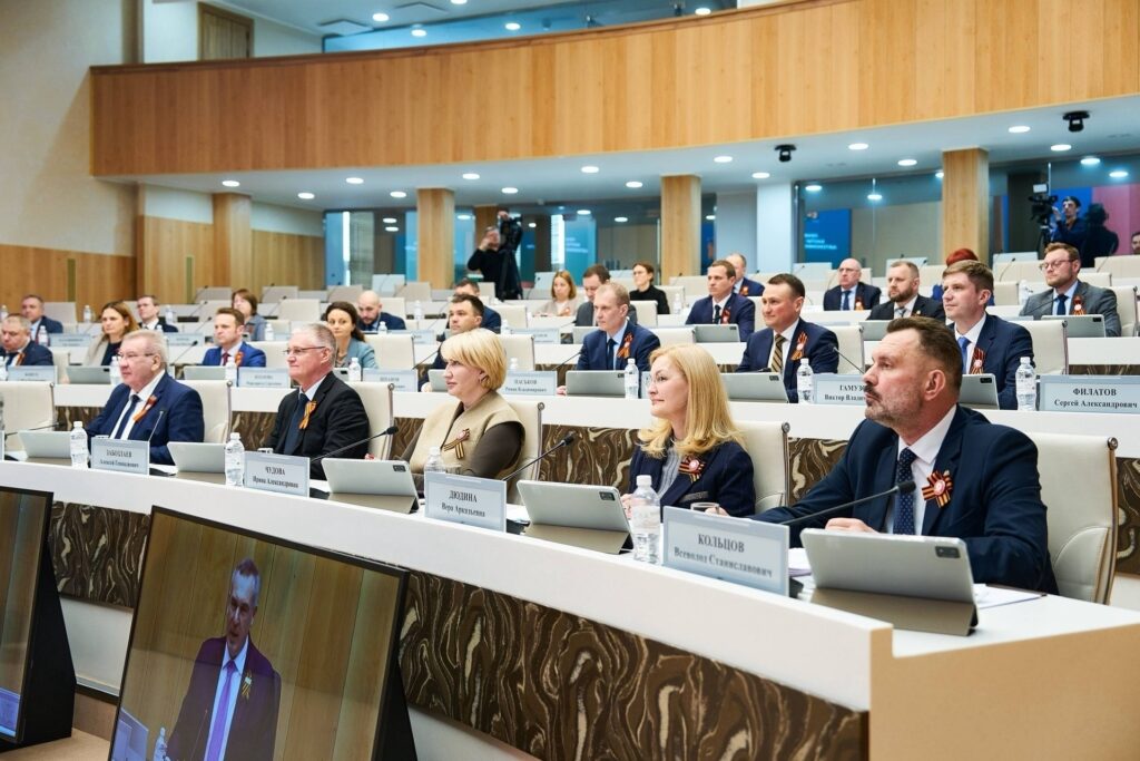 Итоги заседания Правительства Югры