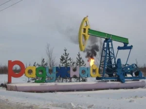 Лангепас и Радужный укрепляют связи