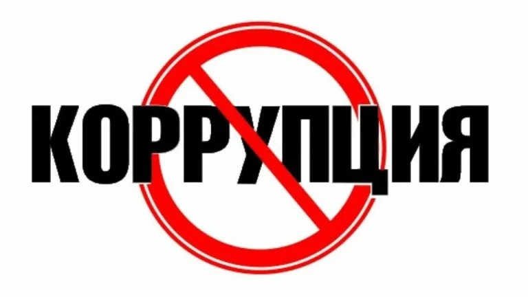 Про Сибирь|В Радужном уволили командира ДПС из‑за подаренного автомобиля