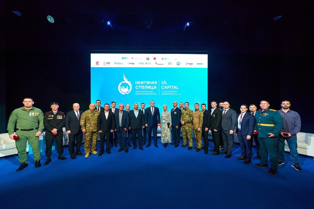 В Ханты‑Мансийске стартовал IX Международный форум «Нефтяная столица»