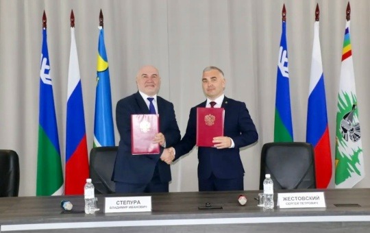 Лангепас и Радужный укрепляют связи: подписано соглашение о партнёрстве