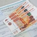 В Югре приостановили работу ООО «Атлант»