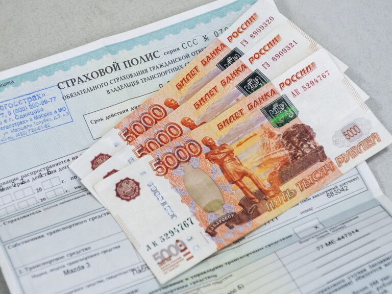 Мошенничество с ОСАГО: группа задержана