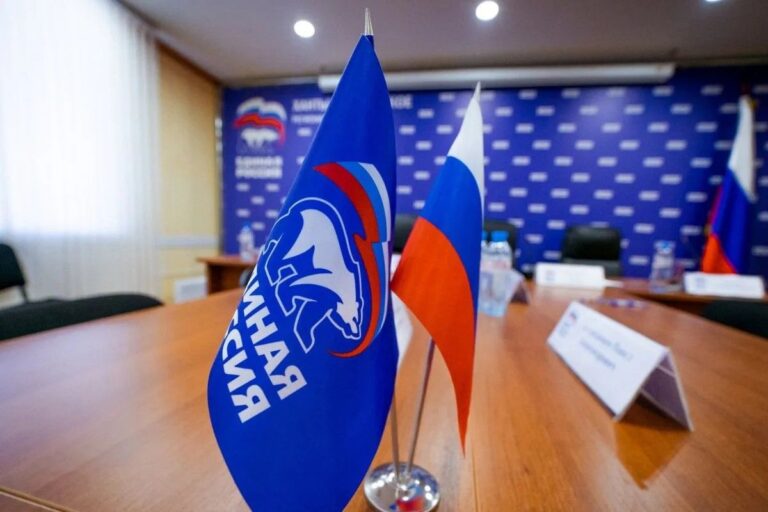 Югра : предварительное голосование до 31 мая