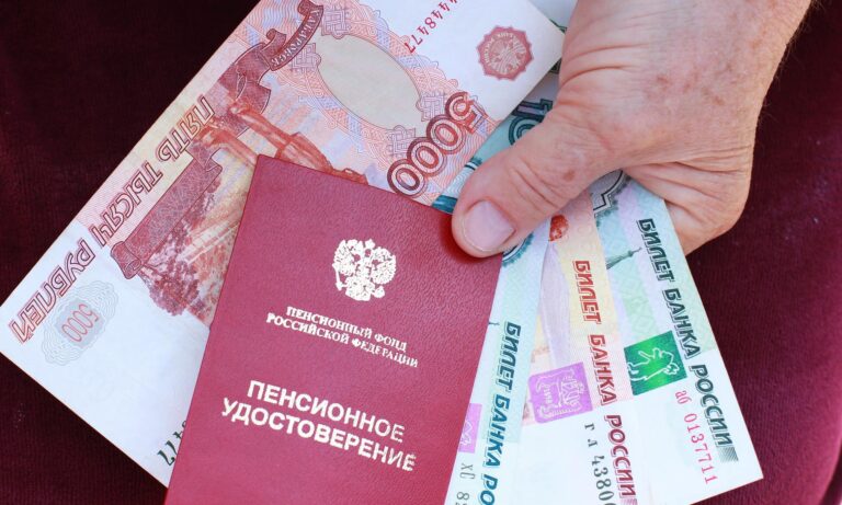 Пенсии в Югре в 2026 году: кому повысили и чего ждать дальше?