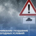 В Нефтеюганске пожар унёс жизнь 38‑летней женщины