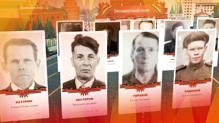 „Бессмертный полк“ — 2026: подайте заявку, чтобы портрет вашего героя прошёл в виртуальном строю 9 мая